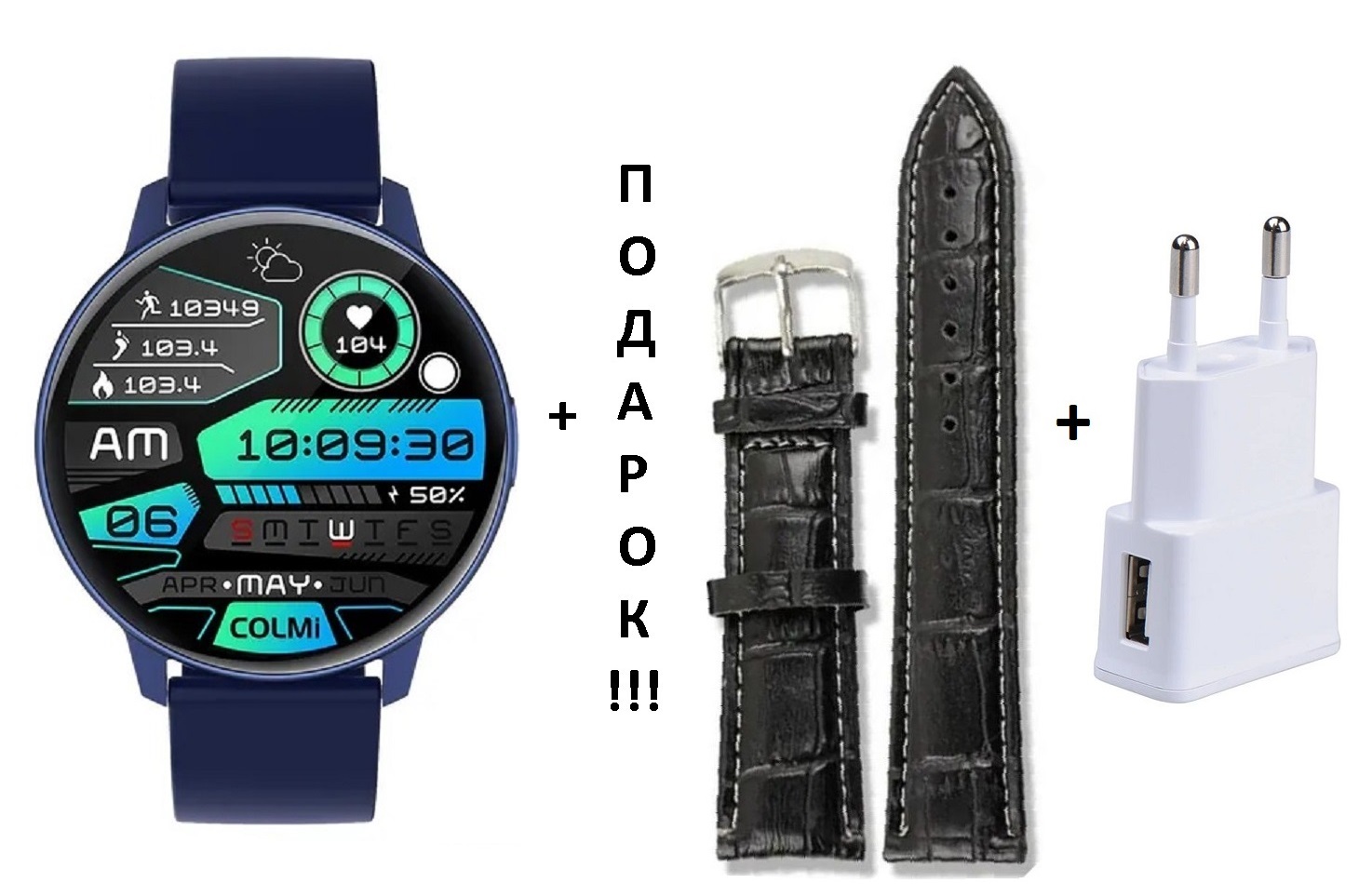COLMi i31 Blue ВБ-1,