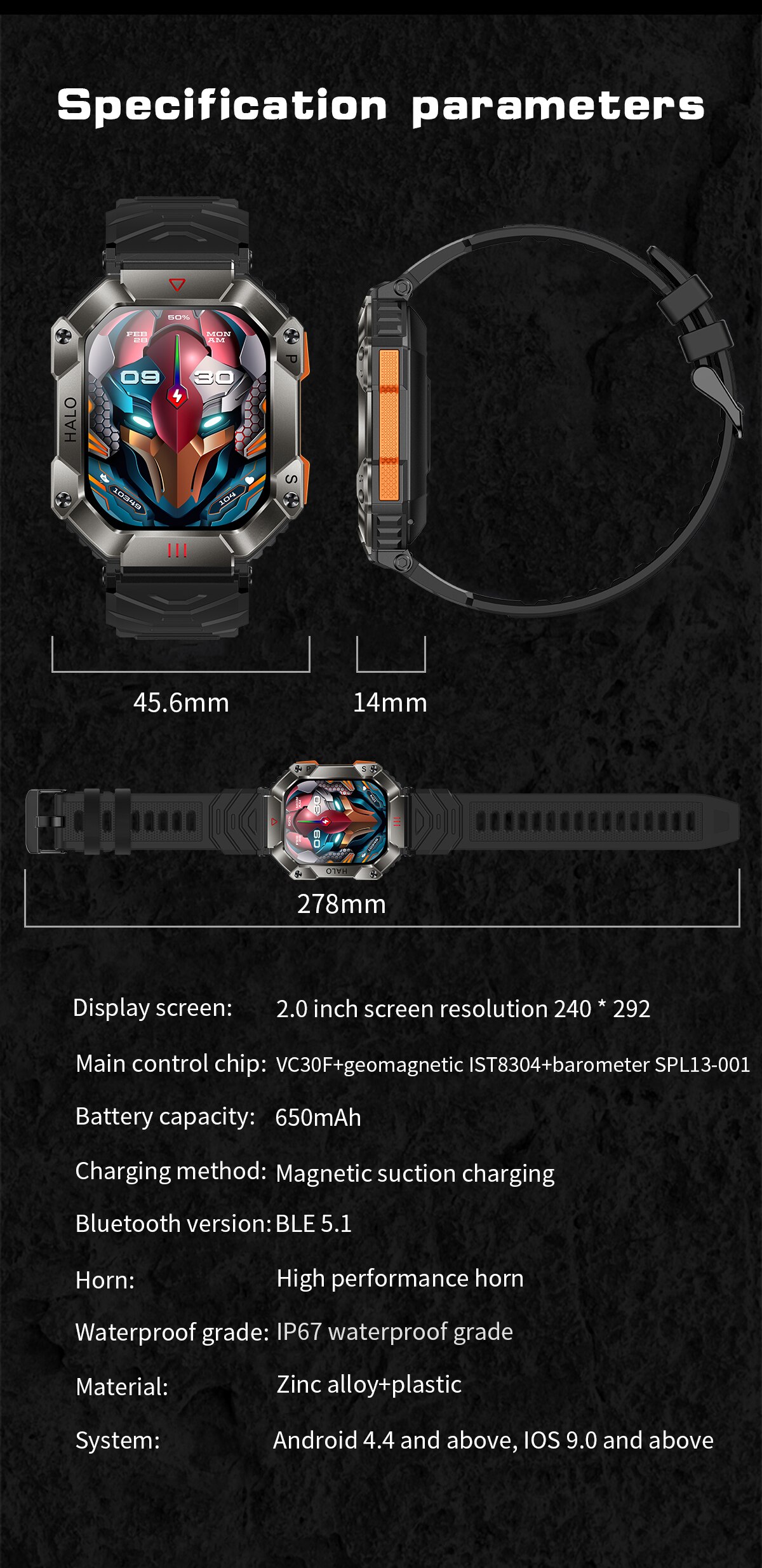 GEJIAN KR80-15